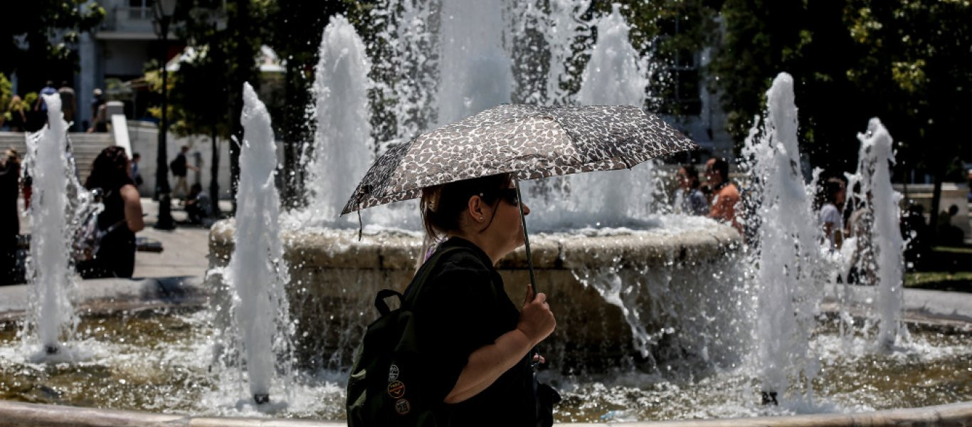 Αύξηση κατά 3,2 βαθμούς ως το 2100 της παγκόσμιας θερμοκρασίας